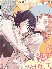 梨泰院Class漫改剧档案海报